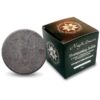 Champô sólido com óleo de cominho preto da Etiópia 60g - Nigelle Source