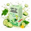 Huile de concombre du Maroc - 30ml
