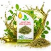 Moroccan Oregano Oil - 30ml