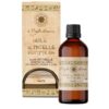 Organic Egyptian black cumin oil 100ml - Nigelle Source