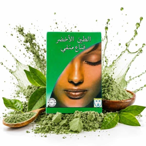 Arcilla Verde en Polvo - 100g