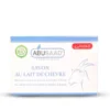 Ziegenmilchseife 100g - Abu Saad