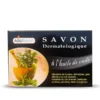Cade oil soap 100g - Abu Saad