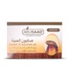 Slangenzeep 100g - Abu Saad