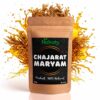 Chajarat Mariam (Rose von Jericho) - Nabaty