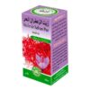 Saffron oil 30ml - Ridouane