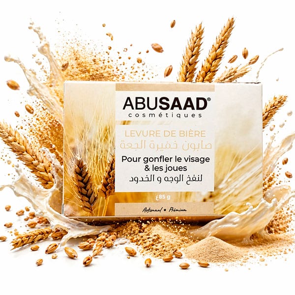 Bierhefeseife 85g - Abu Saad
